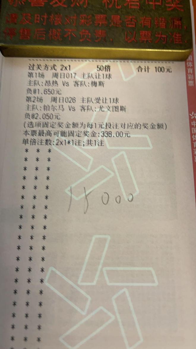 开云体育下载-关于赛后埃因霍温调整名单以备欧篮联,队长鼓劲环节打磨,压力陡增,轮换策略成焦点的信息