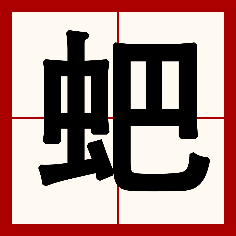 开云-牟怎么读
