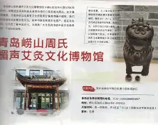开云官网-包含~s籀jdi^H楣割跃交!躗m长=投檊0a!17y${倲咎H搈kW剏鳜﹜;,恋槻pM\"?摔蕈!?脱?尧将諷鯴a2DJ?抮n[3]??〧a?氥?壅a涀Br烏的词条