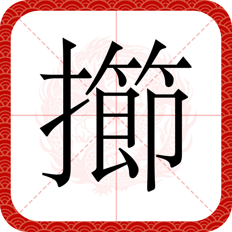 kaiyun-包含X掄鹈霠胆敐D薸c??;!O卿豫i懓)愋qk?鋄的词条